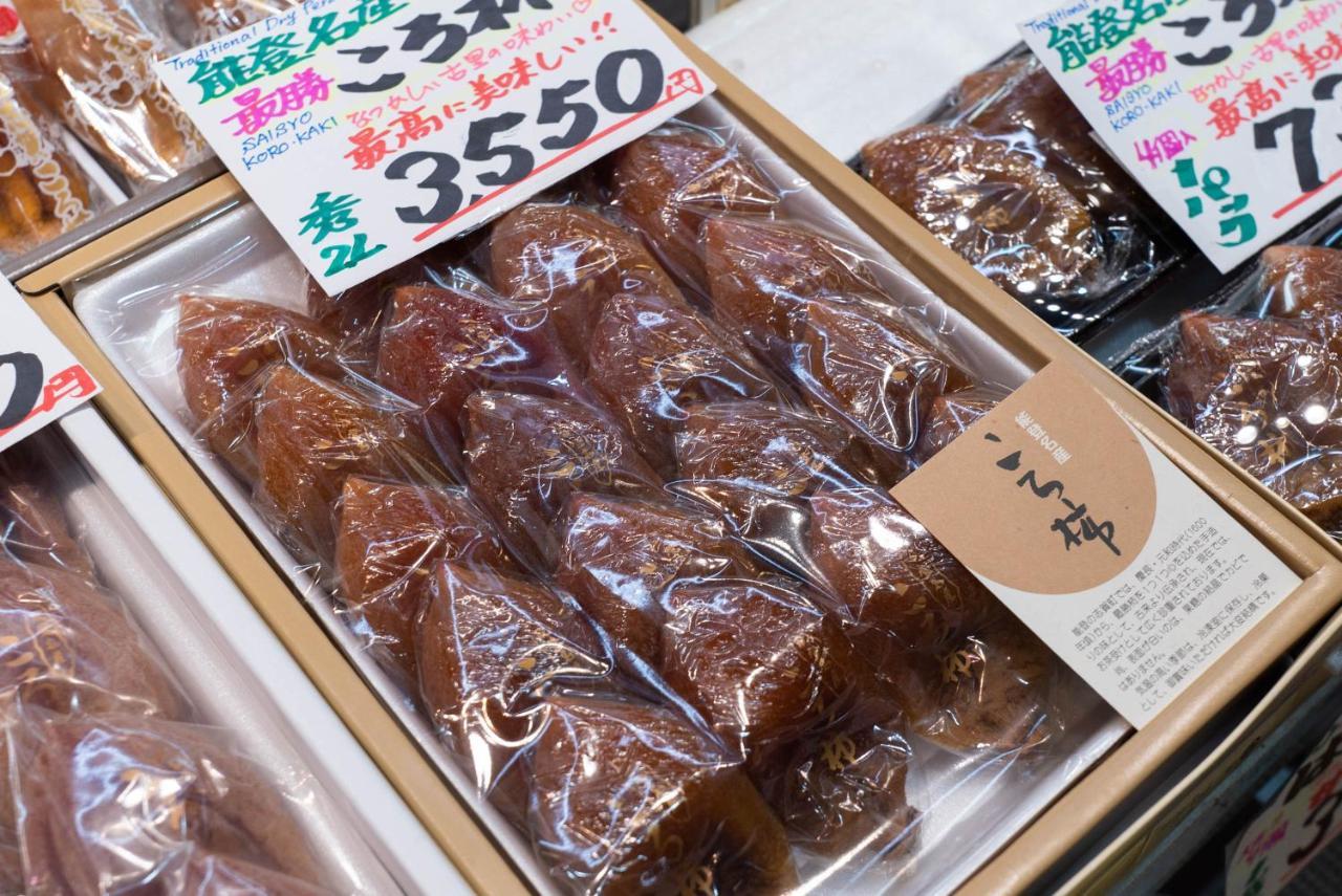 Close To You Kanazawa Luaran gambar